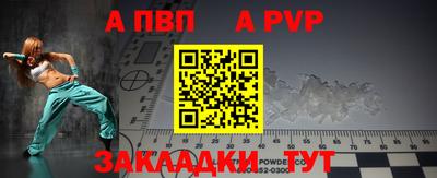 амфетамин Гай