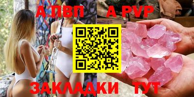 гашиш Гагарин