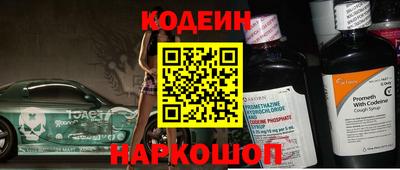 амфетамин Гай