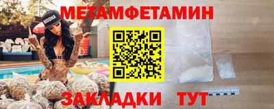 a pvp Абакан