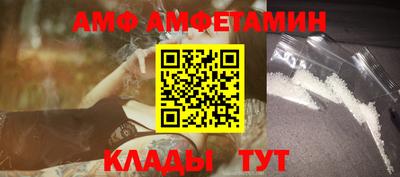 гашиш Гагарин