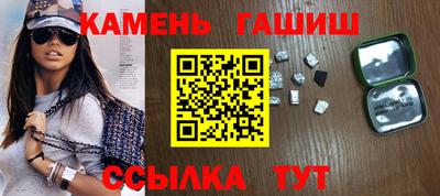 a pvp Абакан
