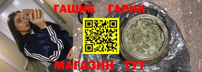 a pvp Абакан