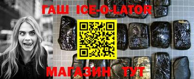 дживик Абинск