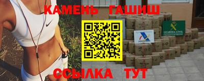 амфетамин Гай