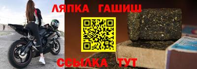 амфетамин Гай