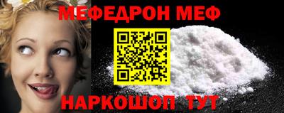 тгк Гатчина