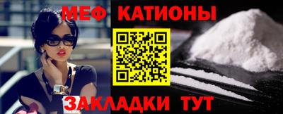 амфетамин Гай
