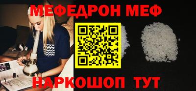 амфетамин Гай
