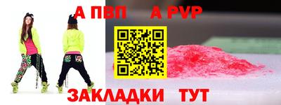 мет Азнакаево