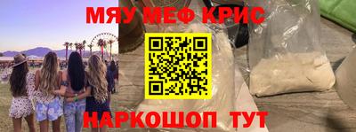 гашиш Гагарин