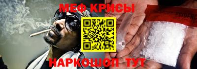 a pvp Абакан